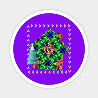 Sparkling Christmas tree pattern. Magnet